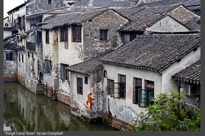 TONGLI_CANAL_TOWN_2020.jpg