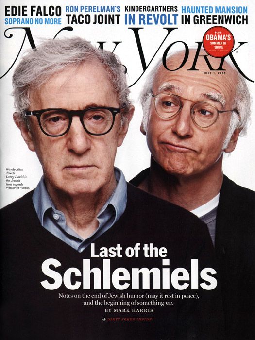 30_New_York_Woody_Allan_&_Larry_David.jpg