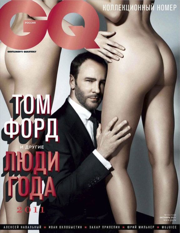 29_GQ_Tom_Ford.jpg