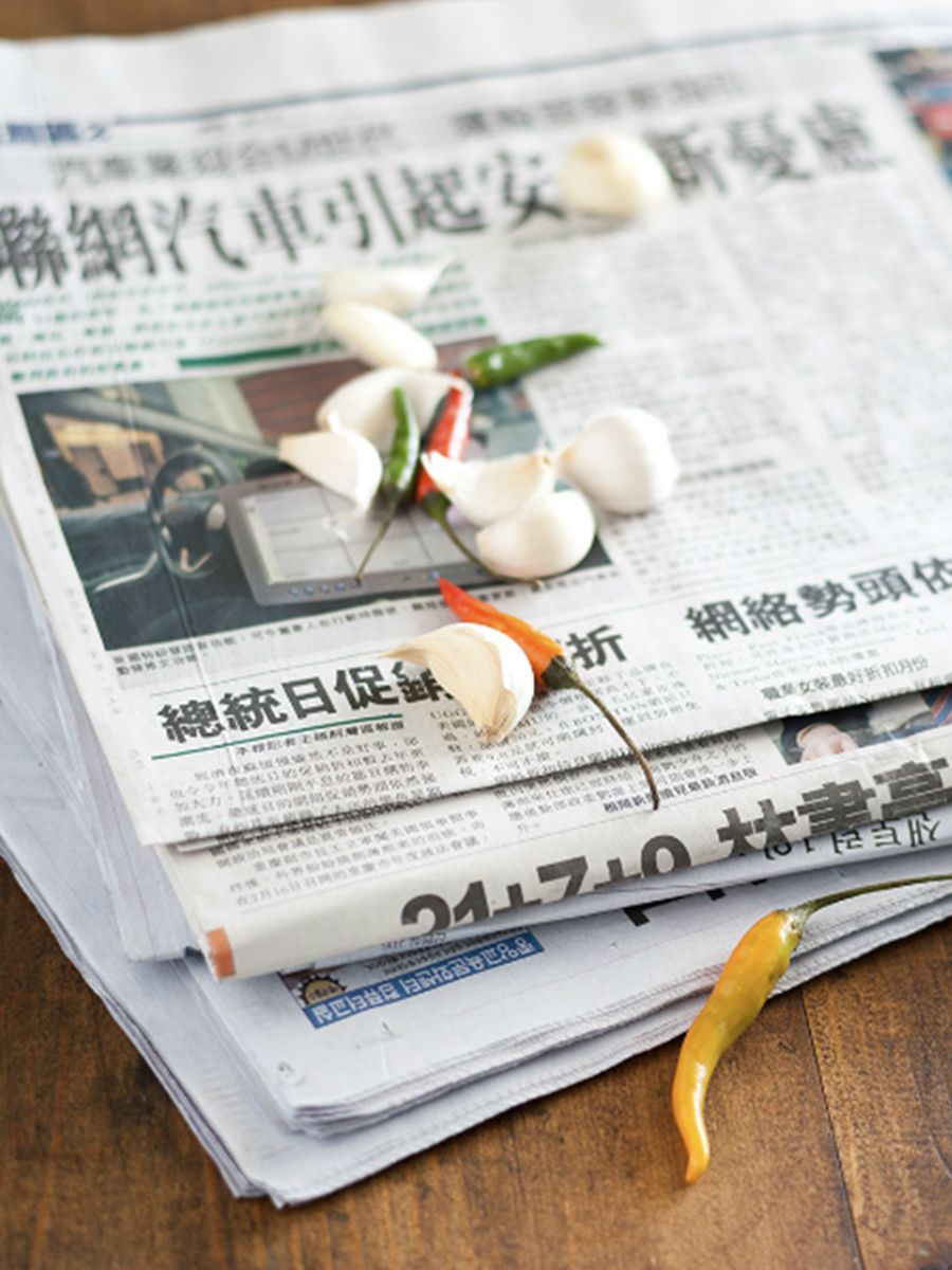 1fht_chinese_newpaper_web