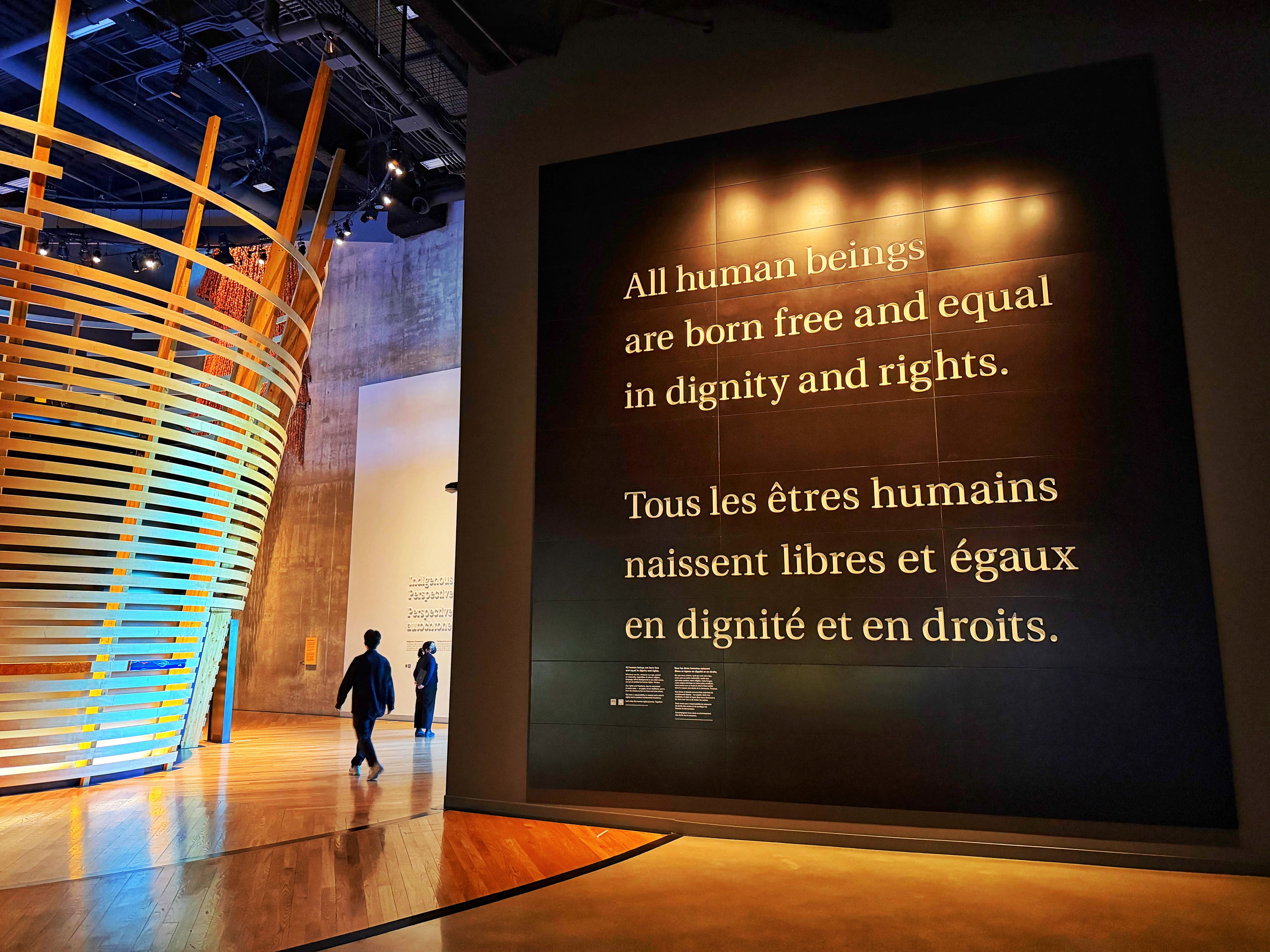 Museum Of Human Rights, Winnep