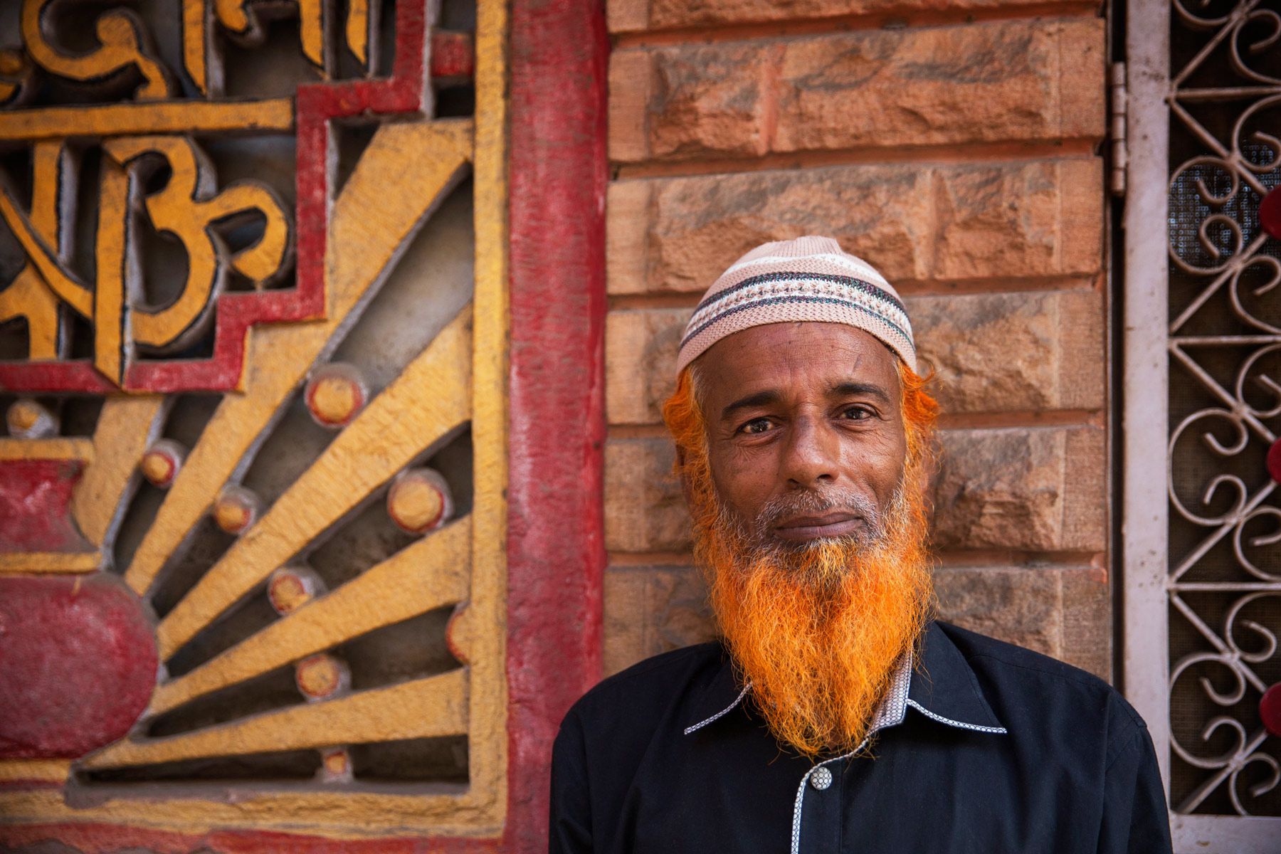 India, 2018