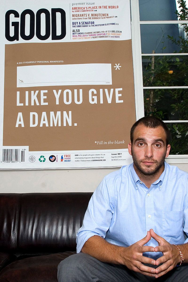 Ben Goldhirsh founder of GOOD shot for Heeb magazine