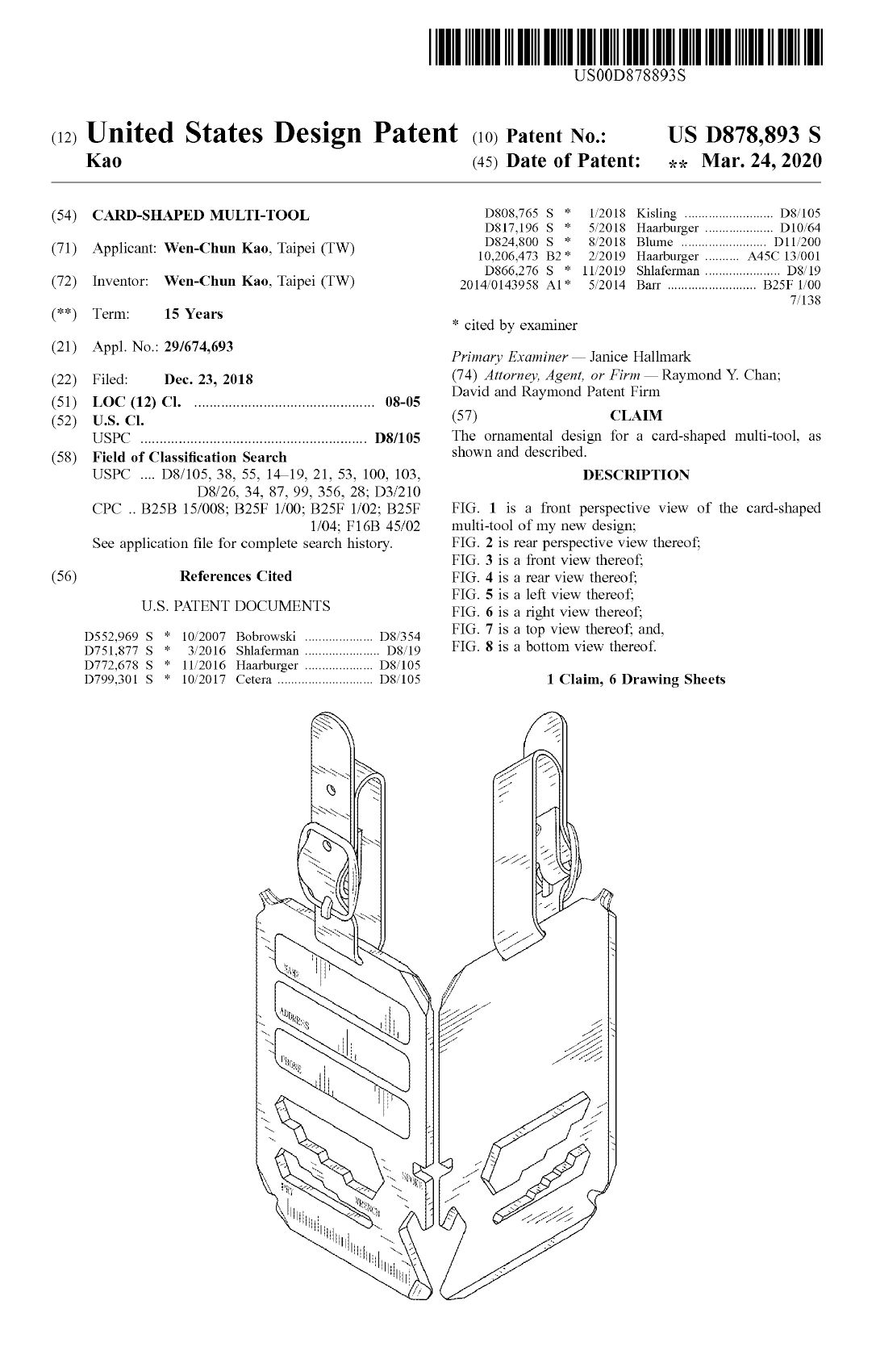 HW1901 USA patent-1.jpg