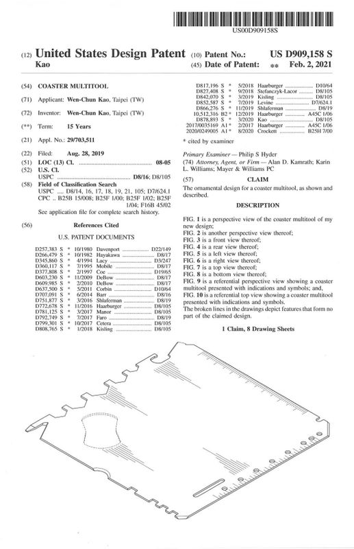 Hardwarelab Hardwarelab Patent Audit Hardwarelab