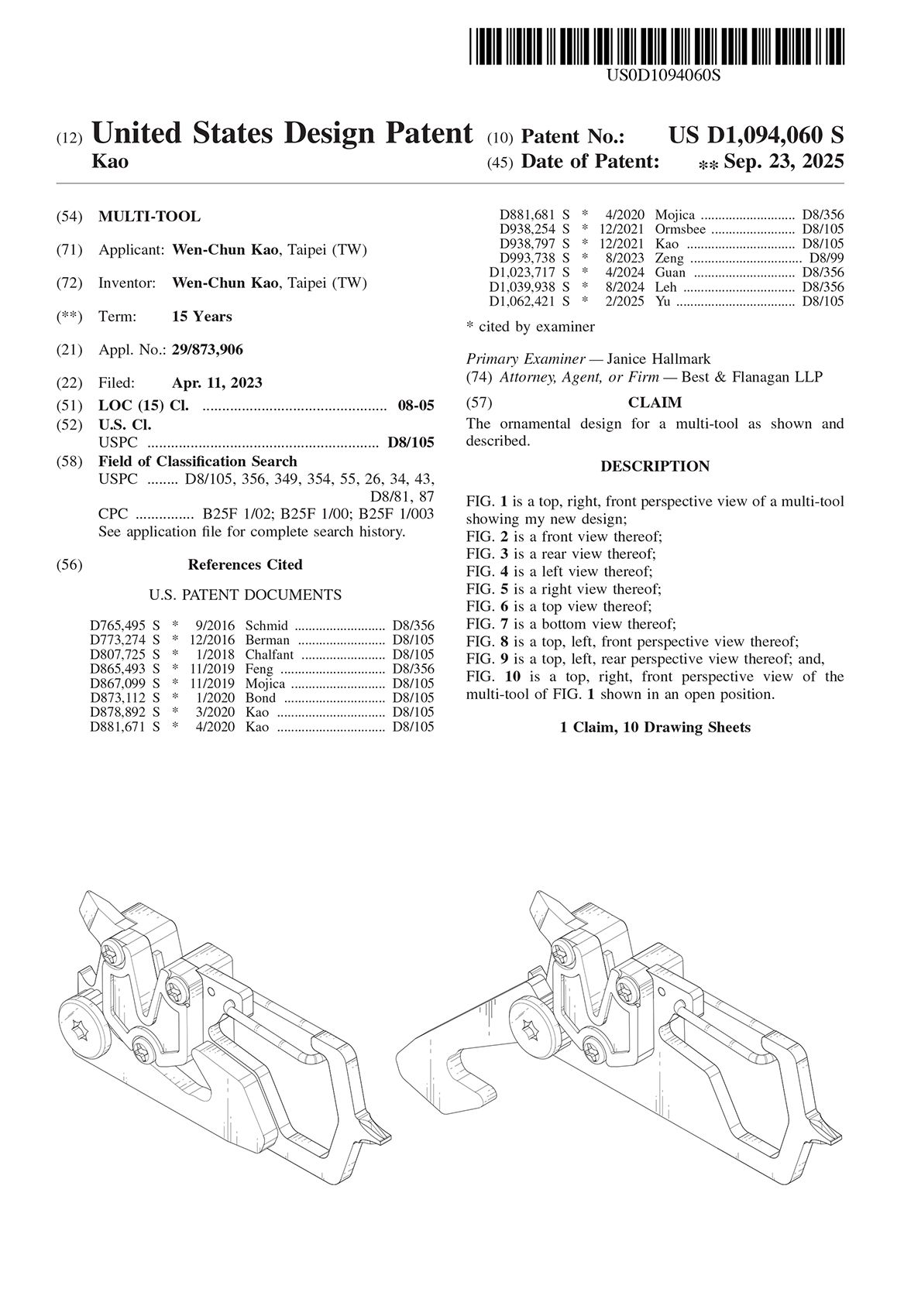 HW2205 USA Patent.jpg