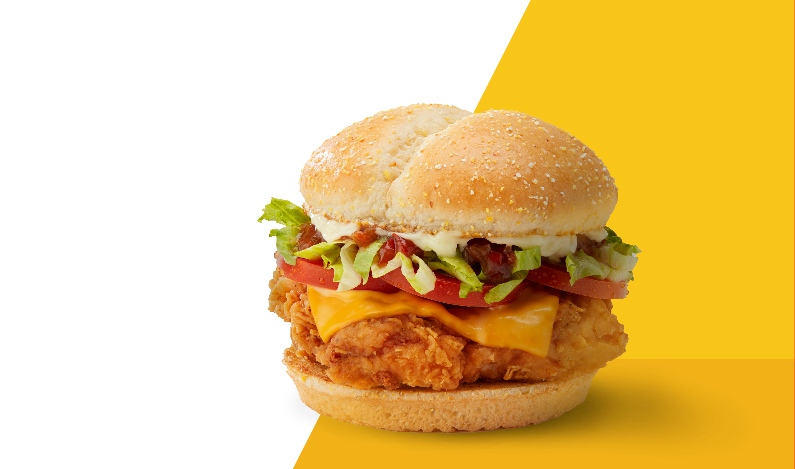 McDs Chicken Sandwich McDonald's campaign 