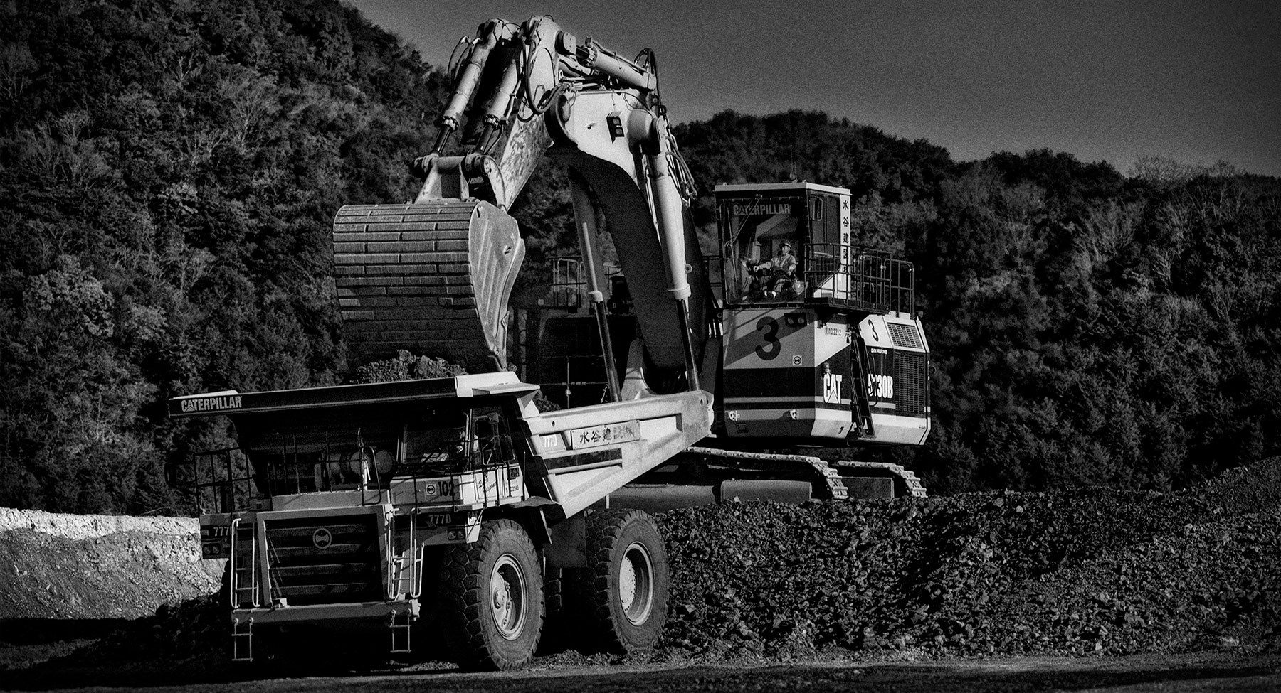 1cat_jp_5130b_10_18x975