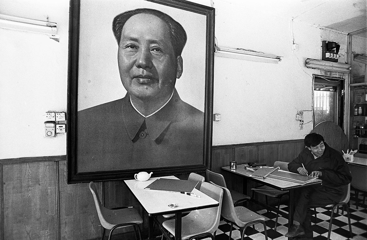 The Chairman is Looking .jpg