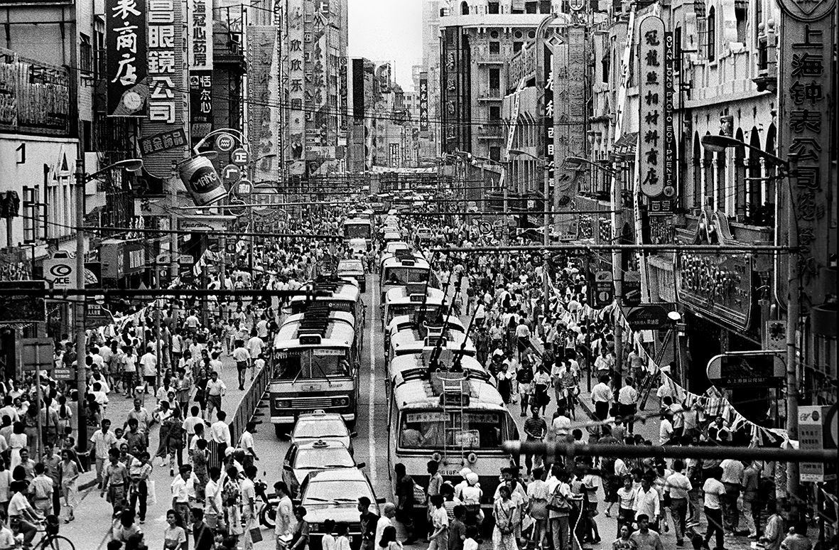 Saturday Afternoon Shanghai 1993 F119 P6.jpg