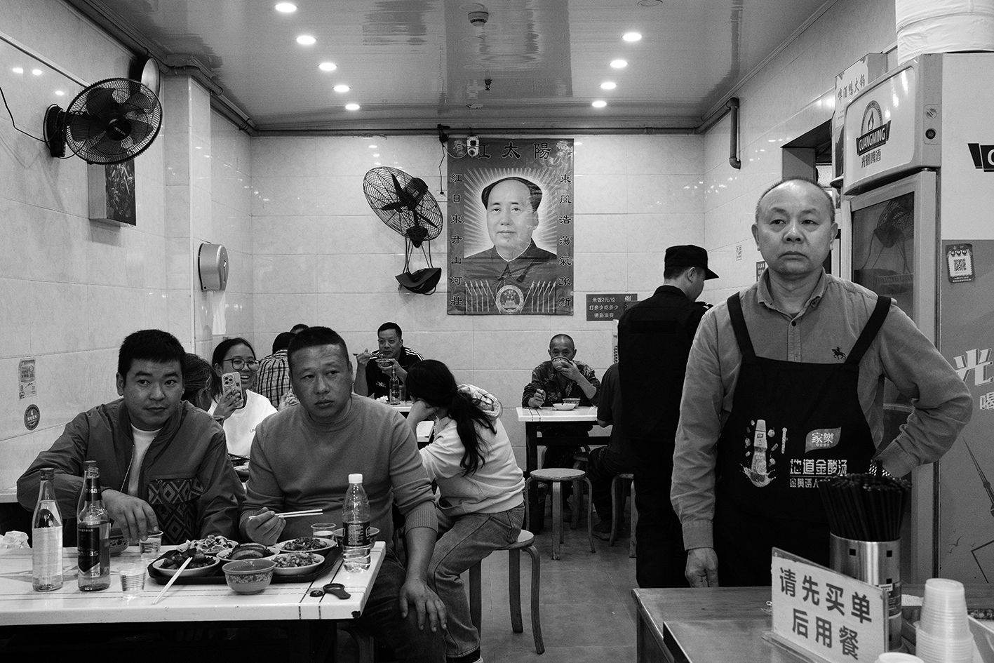 In the Middle of the Room.jpg