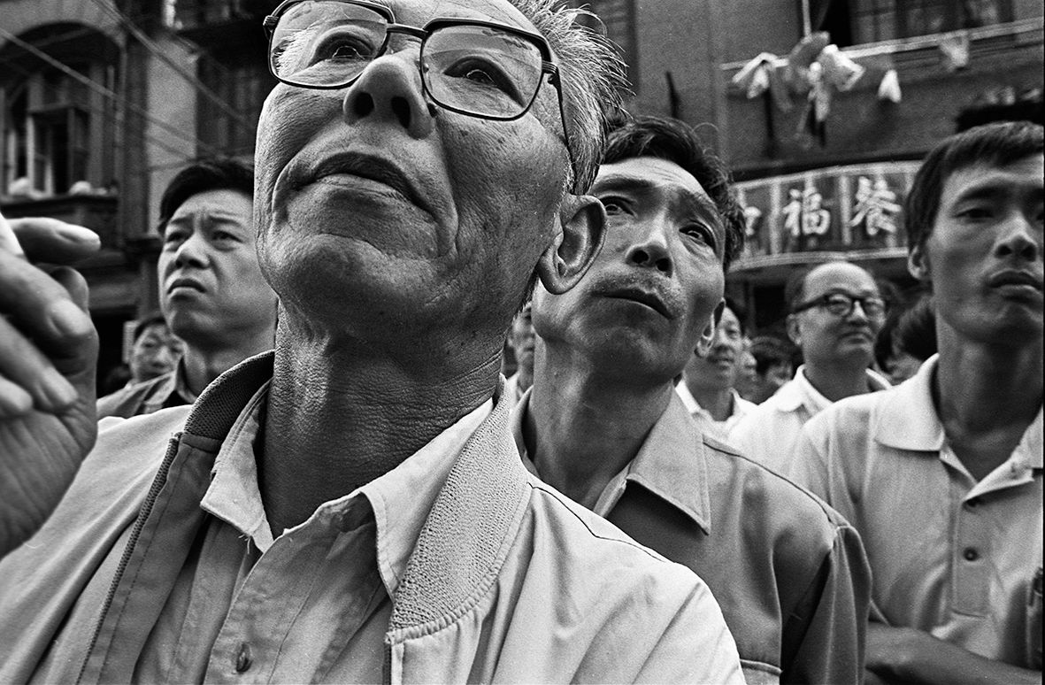 The Stock Market Is Hot Shanghai 1993 F145 P13.jpg