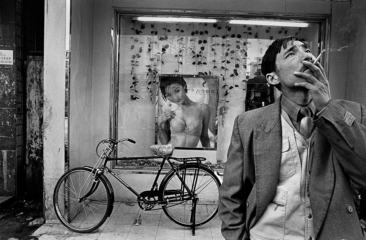 The Cover of My Book Shanghai 2000 FS11 P1.jpg