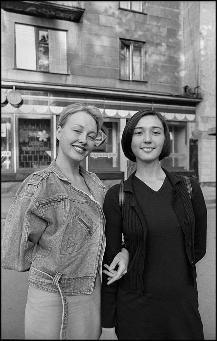 1happy_friends_almaty_1995_f_k62_p5