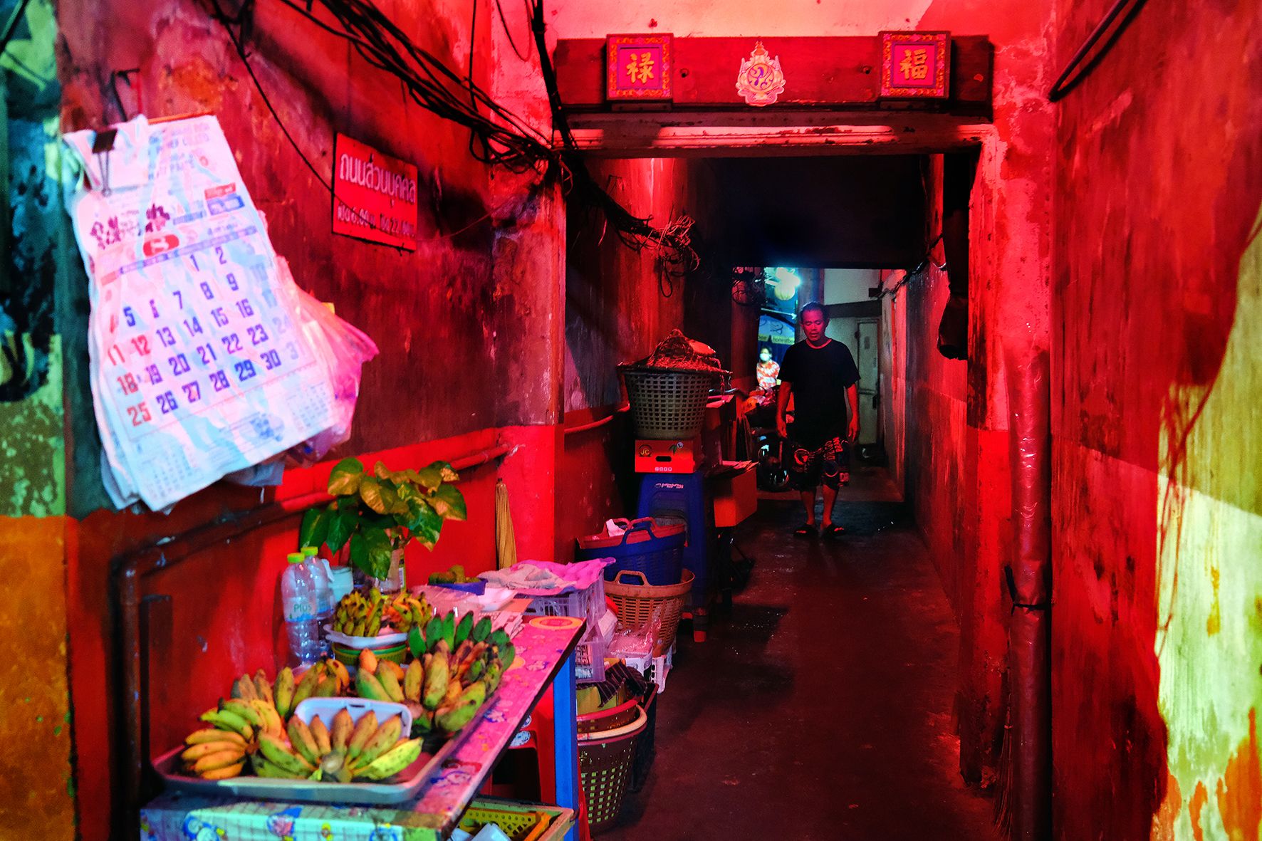 The red Alley DSCF7487.jpg