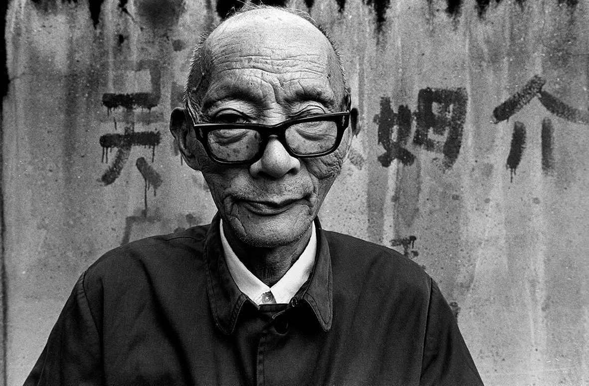 My Glasses Shanghai 1993 F83 P35.jpg