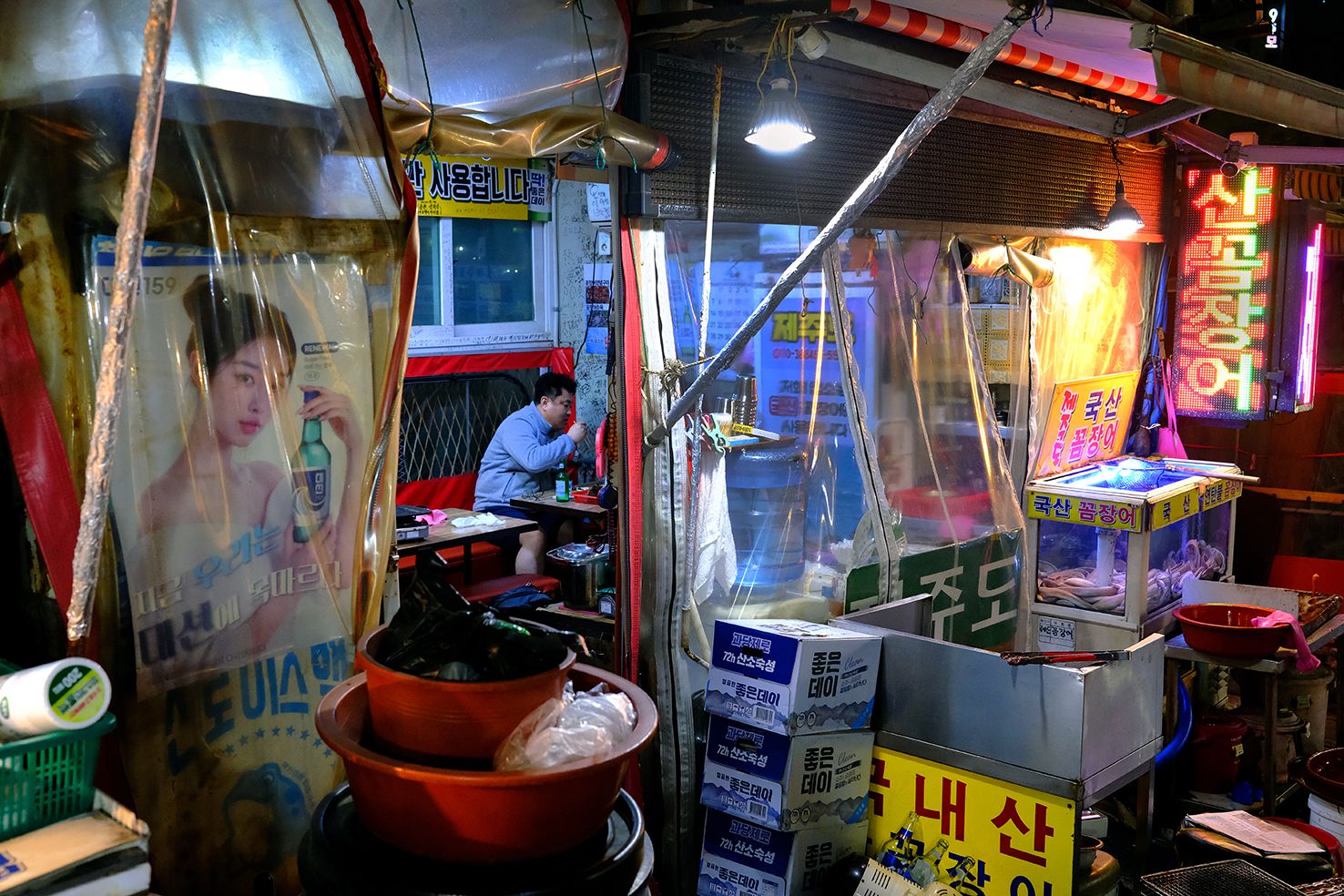 Let's Drink Together DSCF9733.jpg