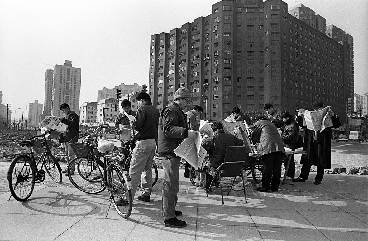 The NewsstandShanghai 2000 FS36 P16.jpg