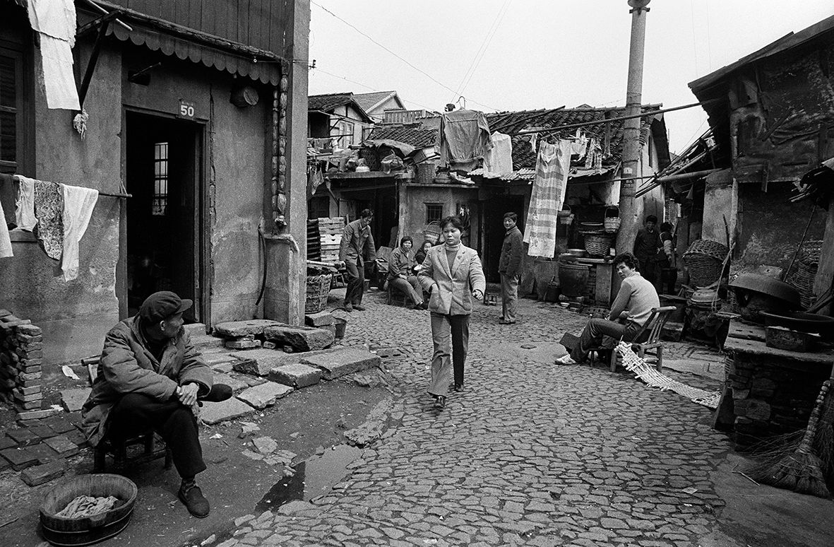 My Neighborhood Shanghai 1985 F19 P22.jpg