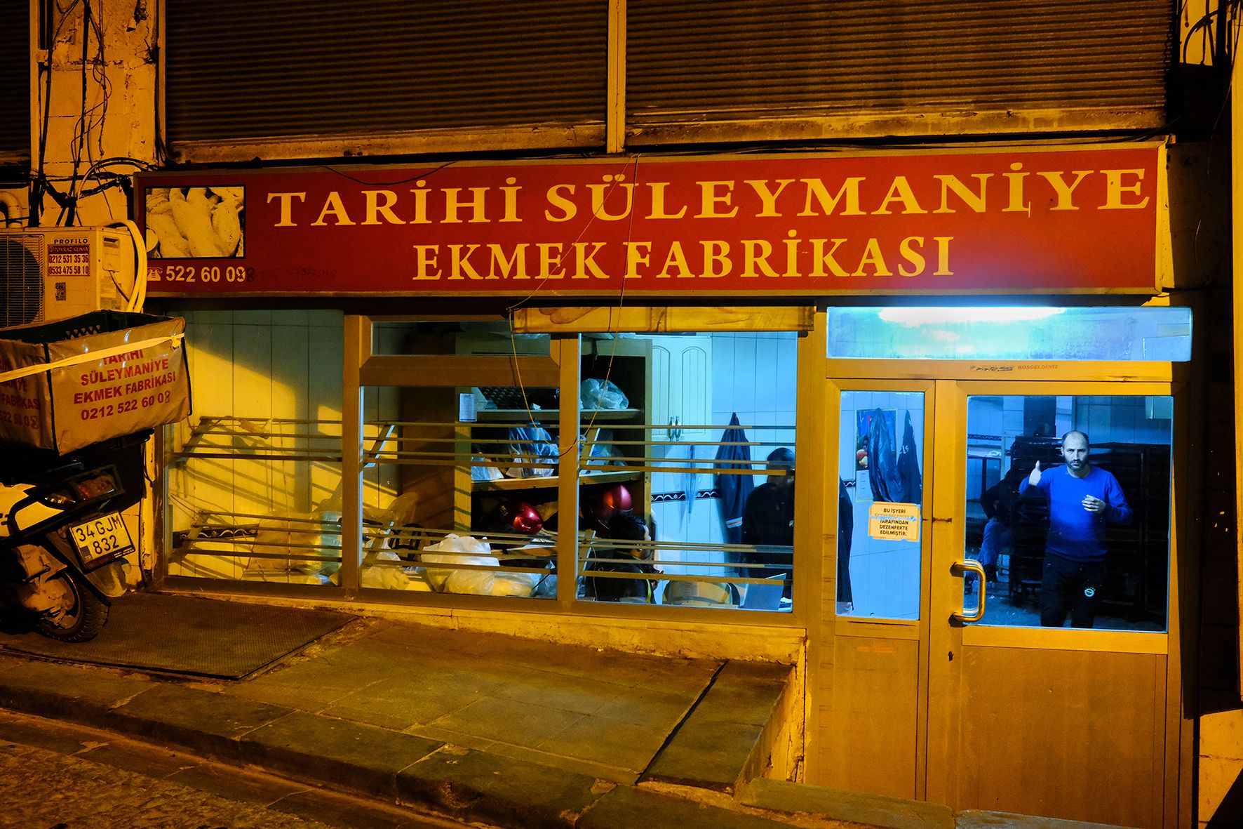 Ekmek Fabrikasi DSCF7047.jpg