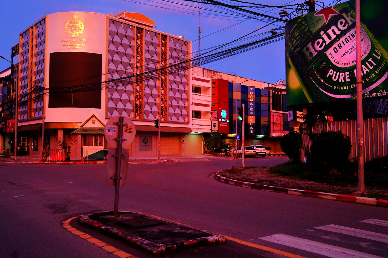 Through the Red Clouds DSCF0813.jpg