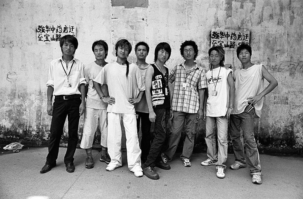 The New Men Shanghai 2005 F32 P5.jpg