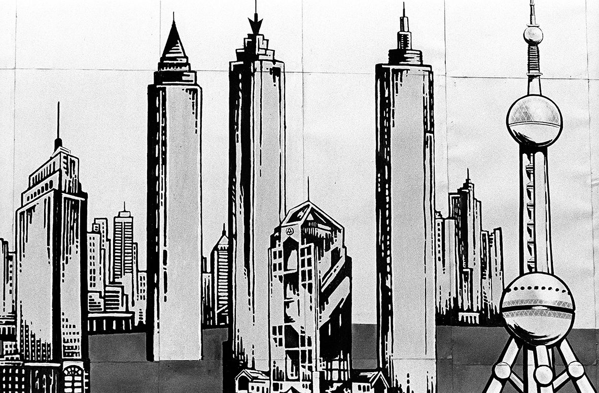 The Future in 1995 Shanghai 1995 FS24 P16.jpg