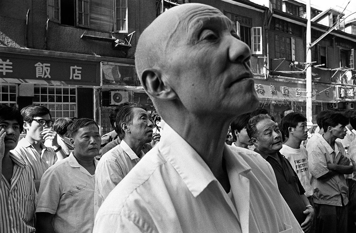 Bonds Are Up Shanghai 1993 F132 P28.jpg