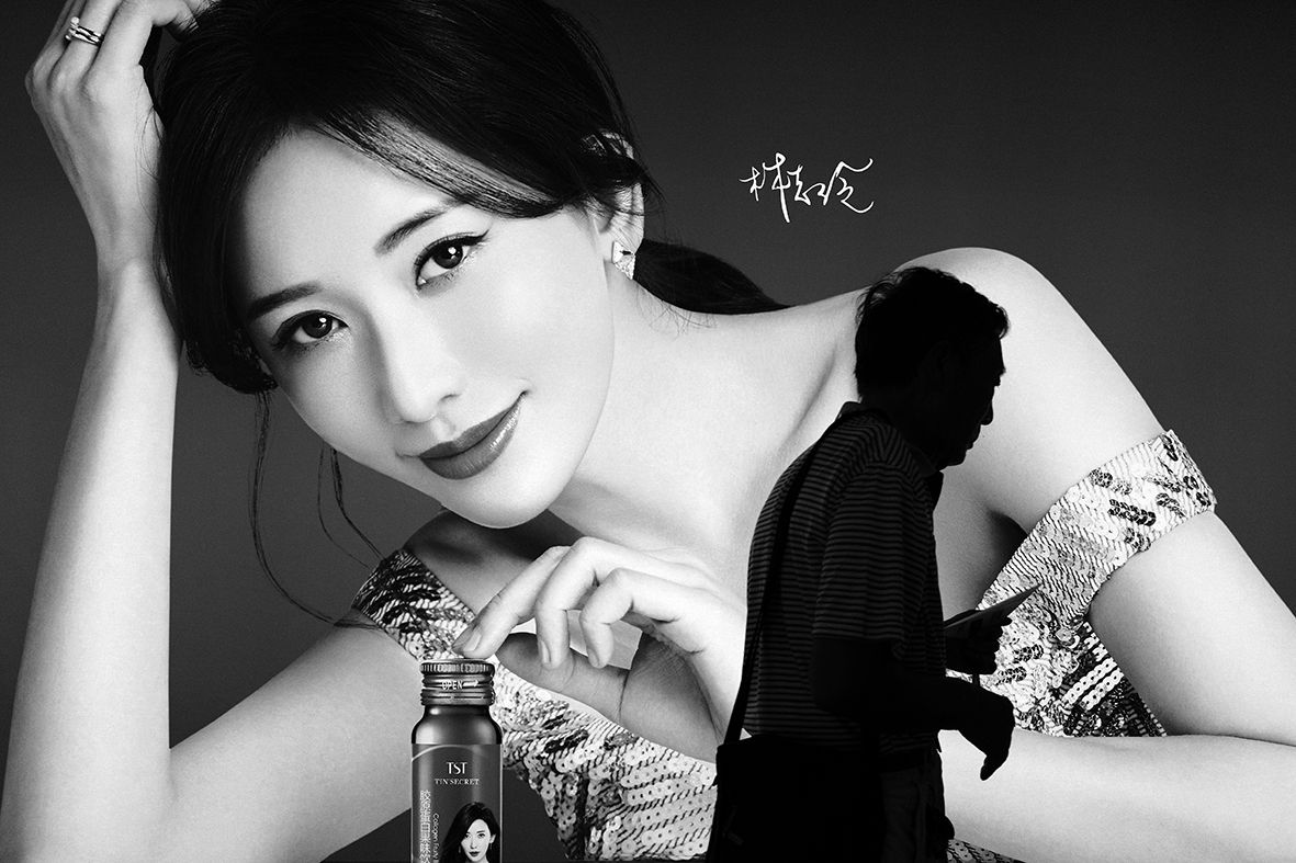 Unmoved by her Beauty DSCF4089.jpg