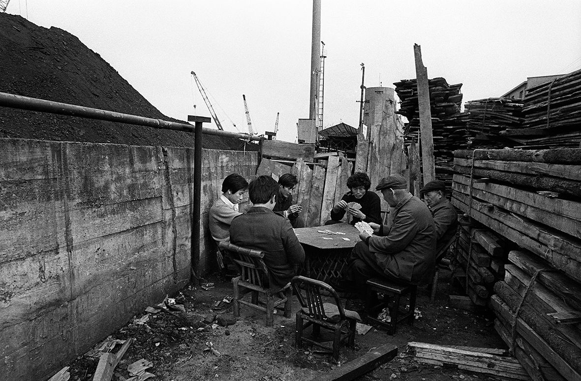 Shanghai 1985-1987 - Jerome De Perlinghi