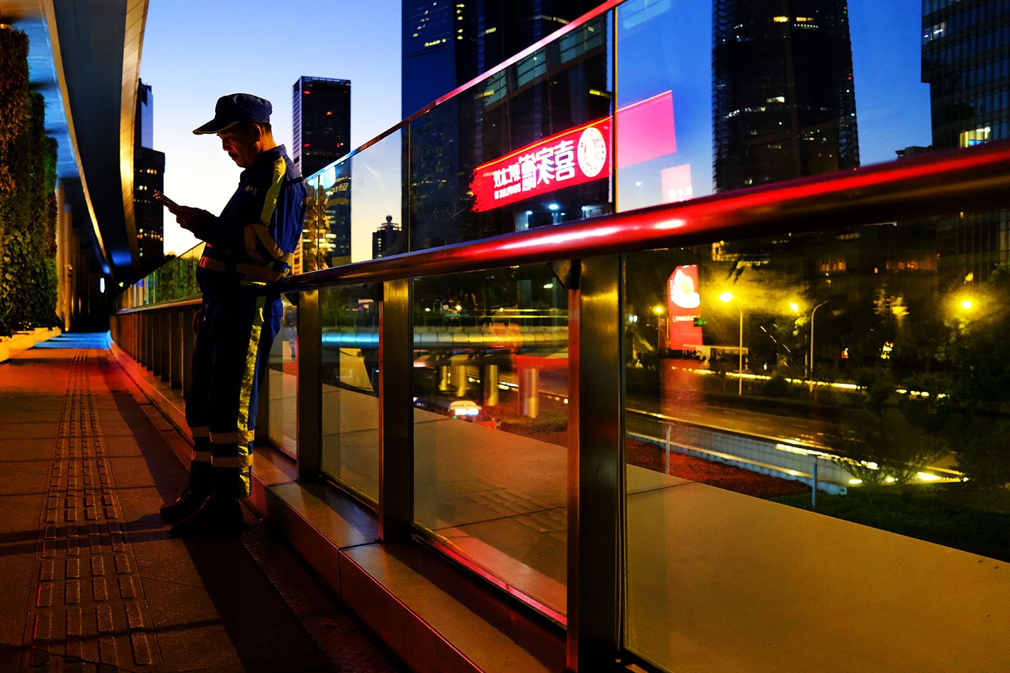 My Phone My Friend DSCF2683.jpg