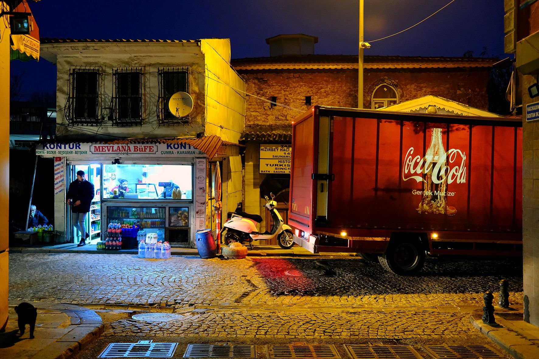 Mevlana Bufe DSCF5809.jpg