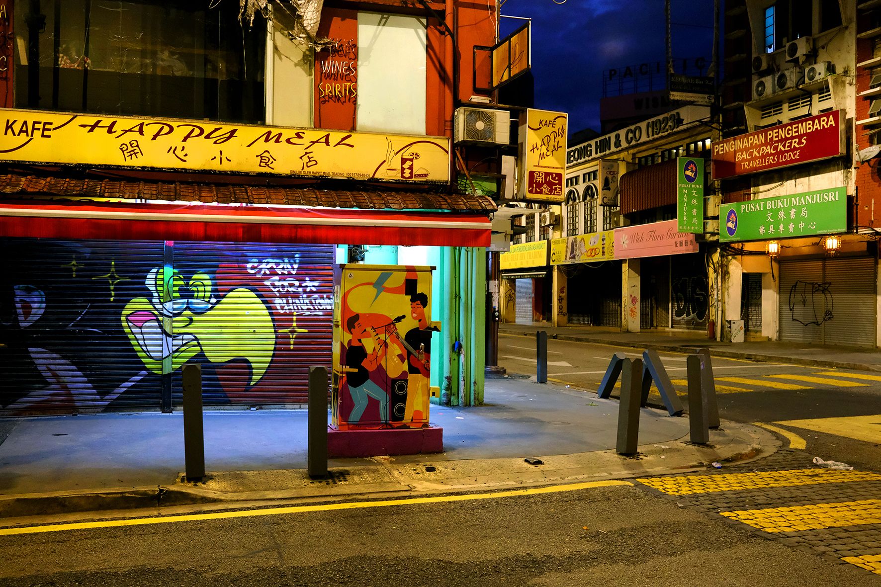 Happy Meal DSCF5987.jpg