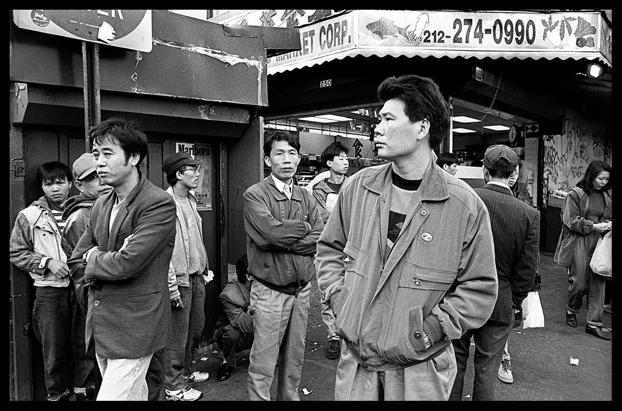 At The Fish Market NY F84 P4a 1994 Chinatown.jpg