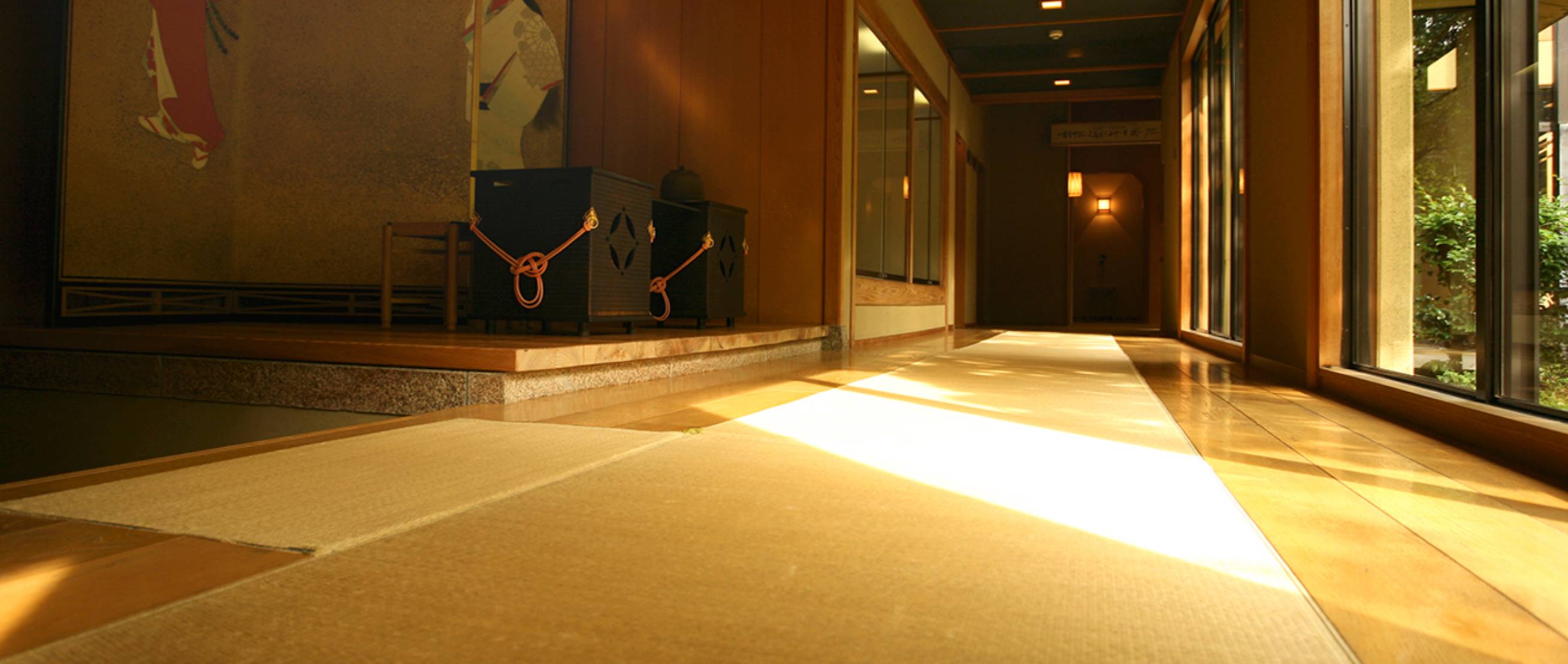 Kayotei, Japan 