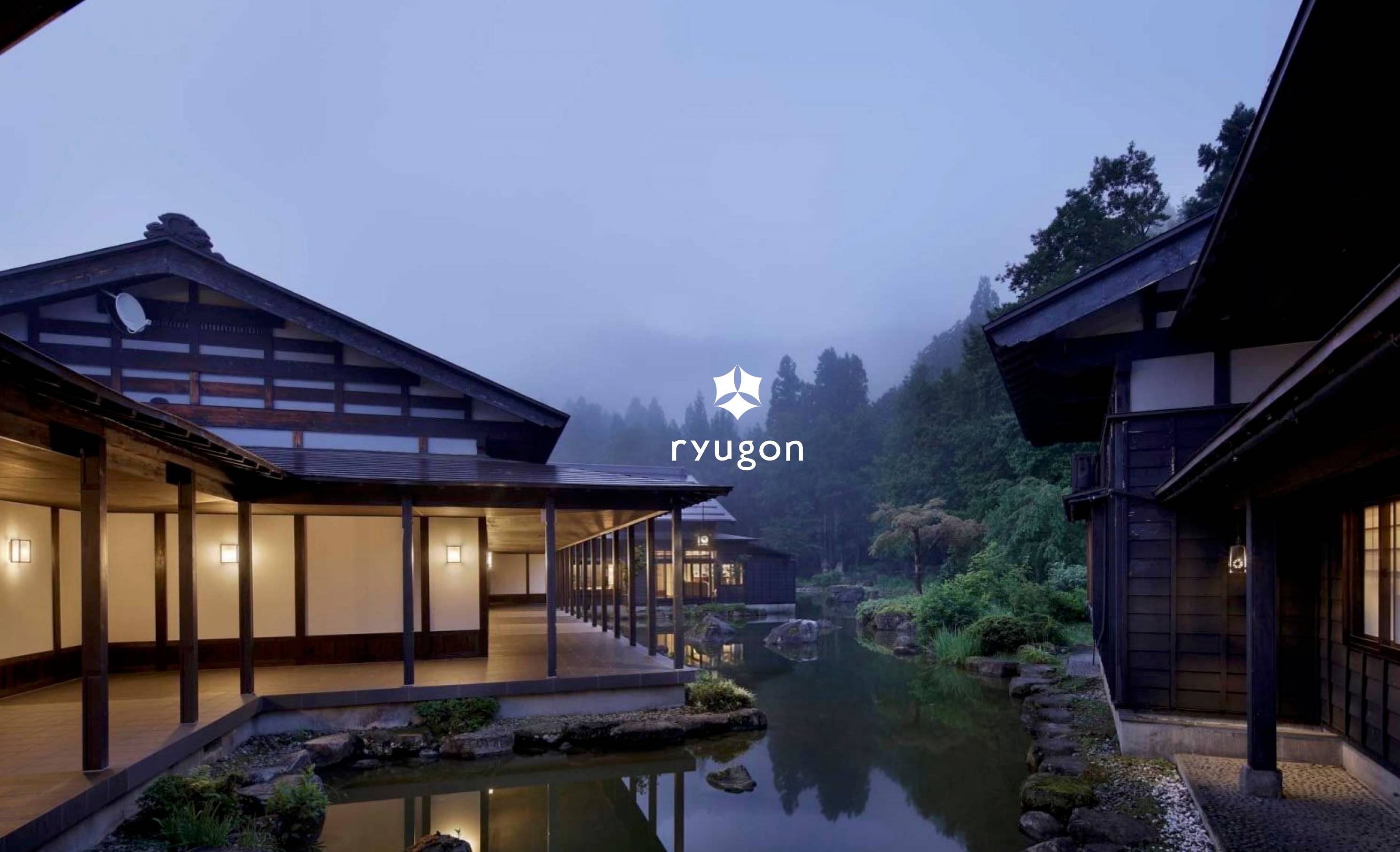 Ryugon, Japan  