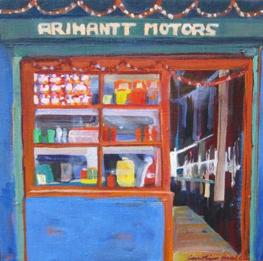 OIL ON LINEN 12 X 12  UNFRAMED  $250 ARIHANTT MOTORS