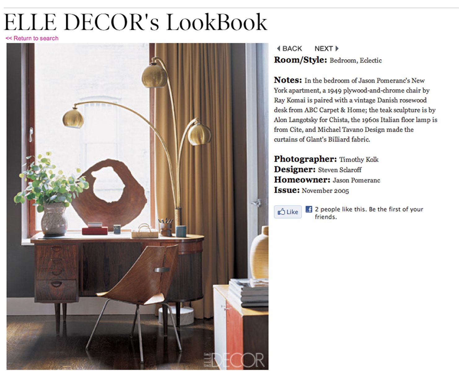 ELLE Decor