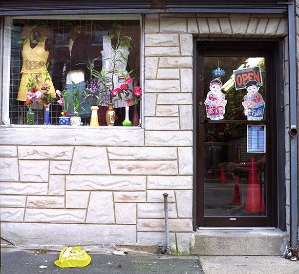 Asian Store off 9th Street