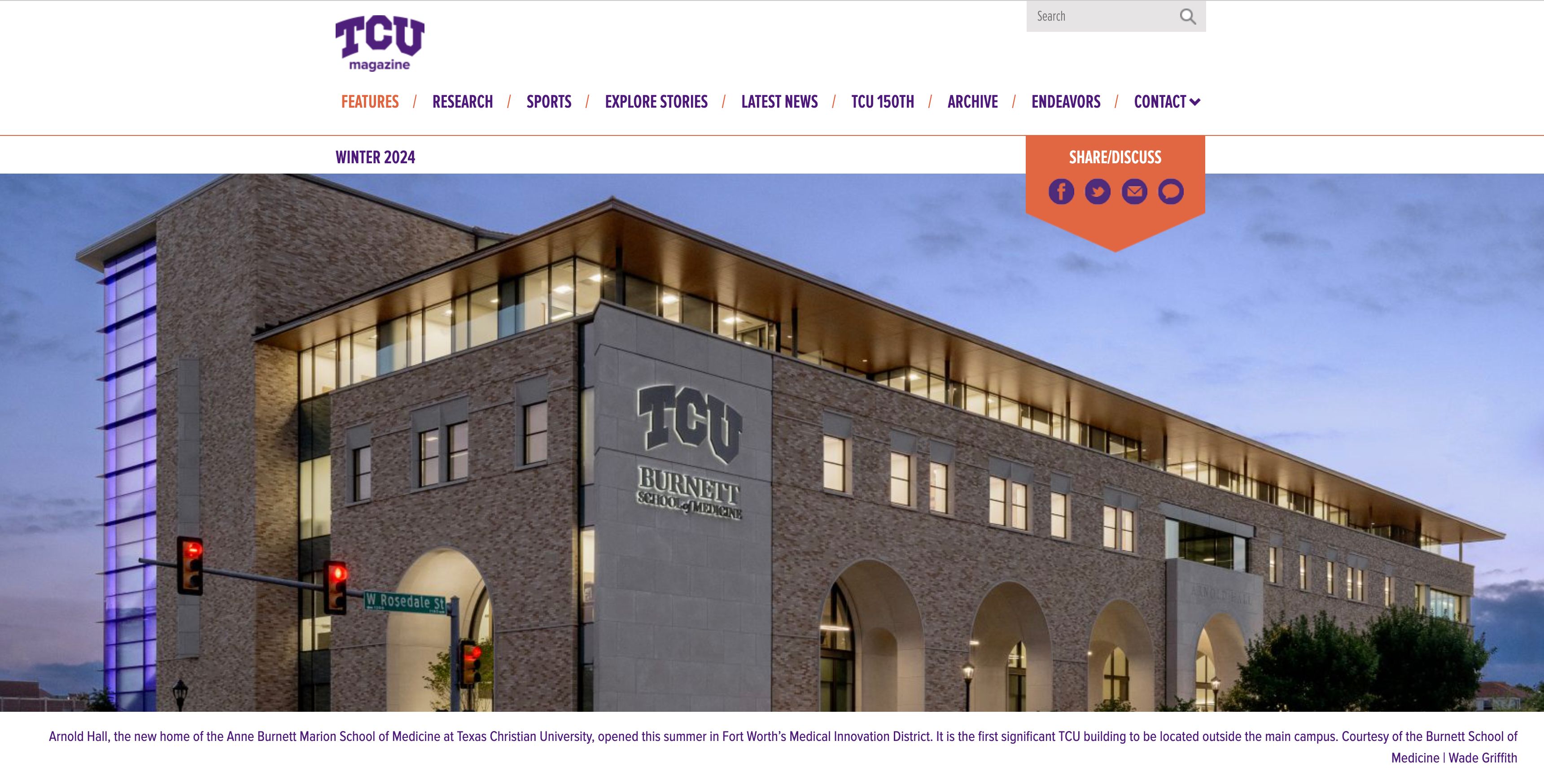 TCU Anne Burnett School of Medicine.jpg