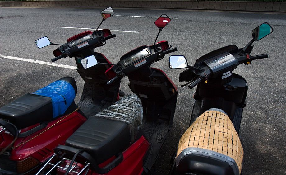 Upper West Side, Manhattan