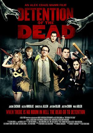 3_1_1656_1detention_of_the_dead.jpg
