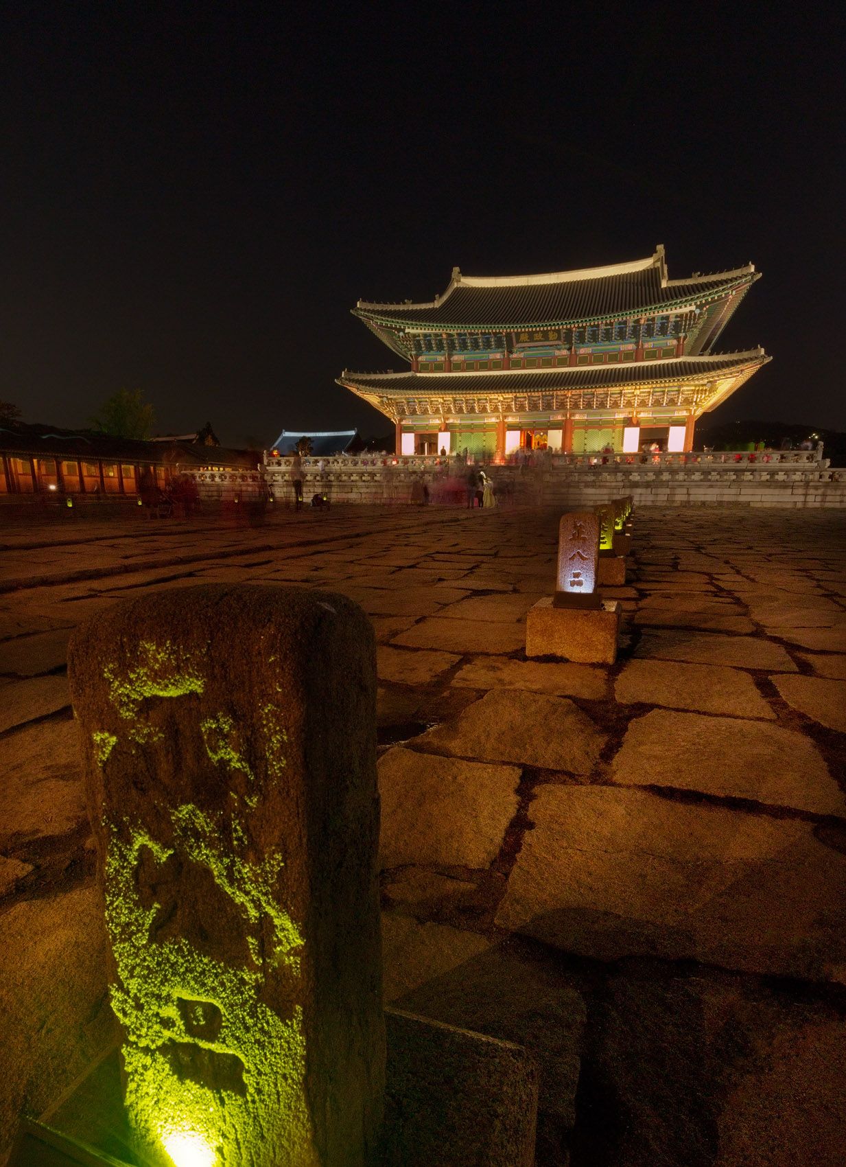 Seoul, South Korea Kyeongbokkung After Dark V