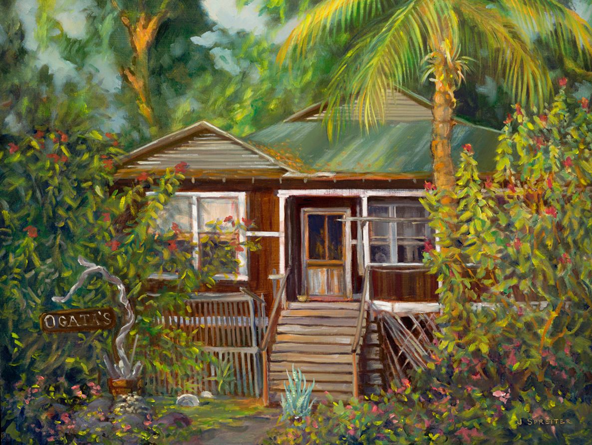 Lahaina Cane House