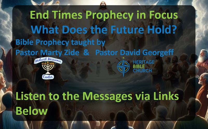 BibleProphecyConferenceMessagesPostConf.JPG