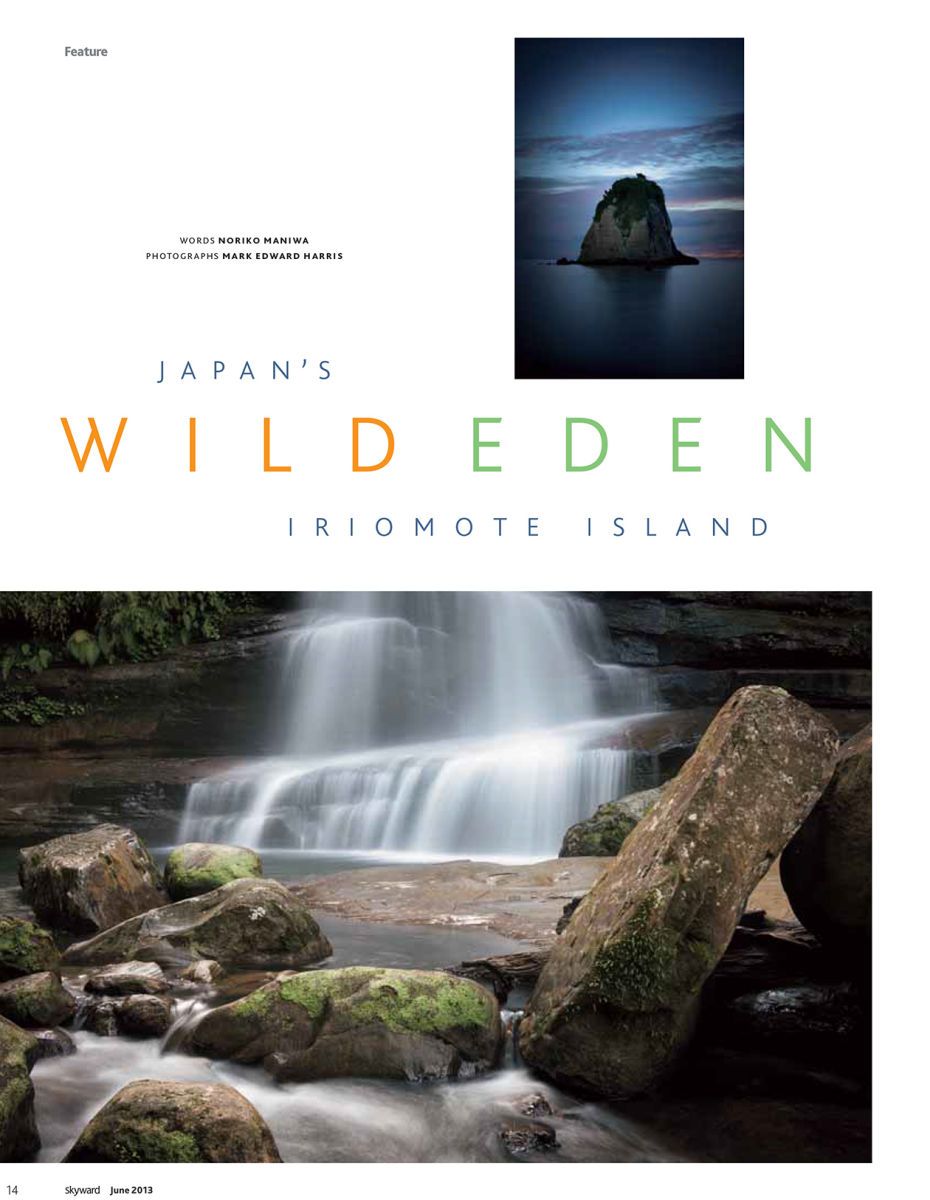 1skyward_iriomote_mark_1_website.jpg