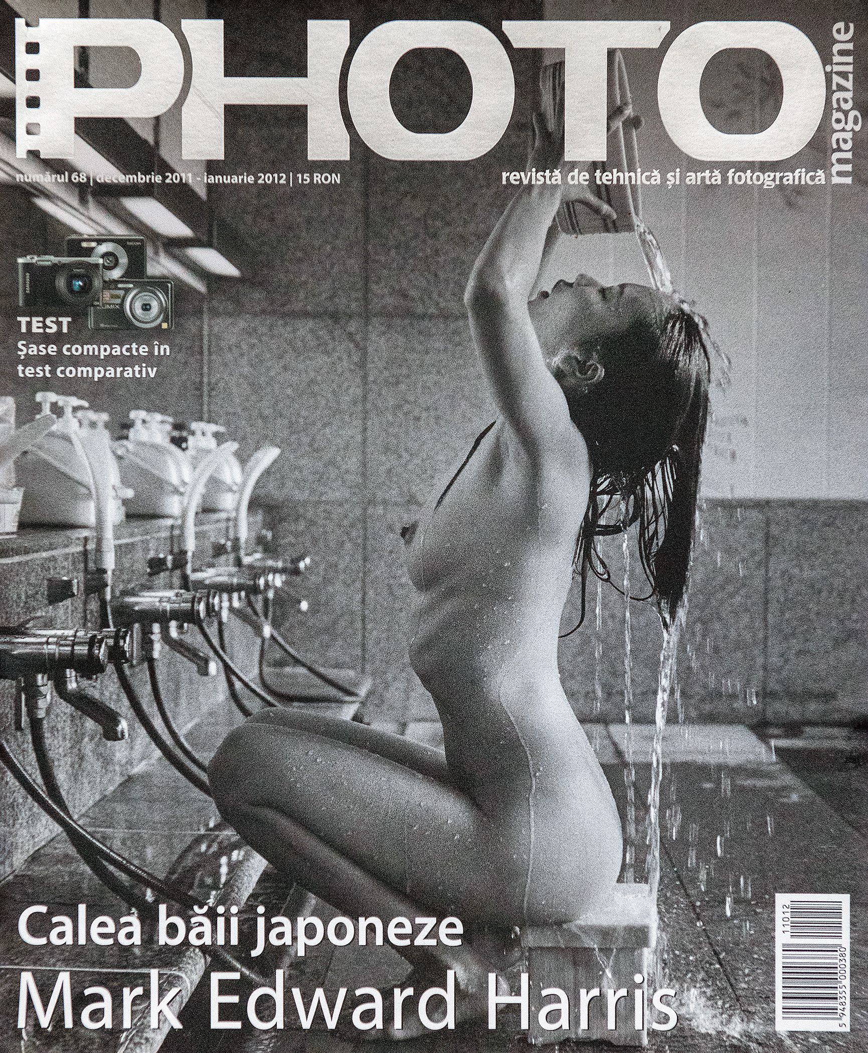 Photo Magazine hot spring coverC_post.jpg