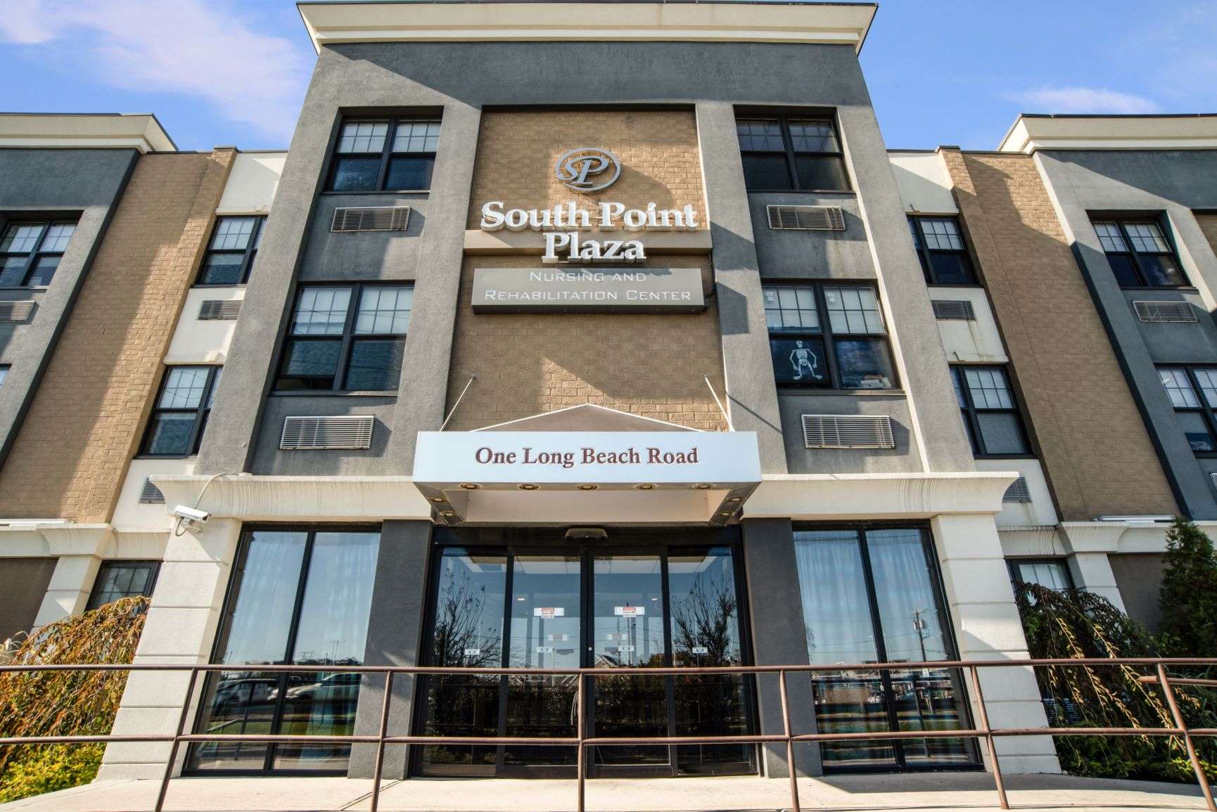 South Point Plaza Entrance