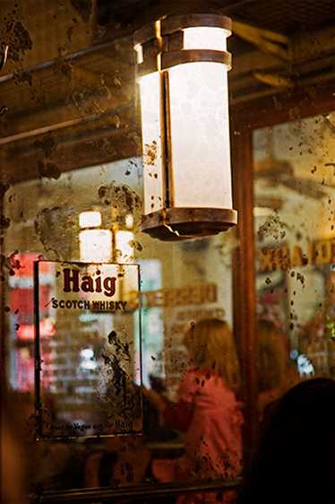 At the Belleville Bistro, Park Slope. Haig Scotch Whiskey, Brooklyn, NY 2008