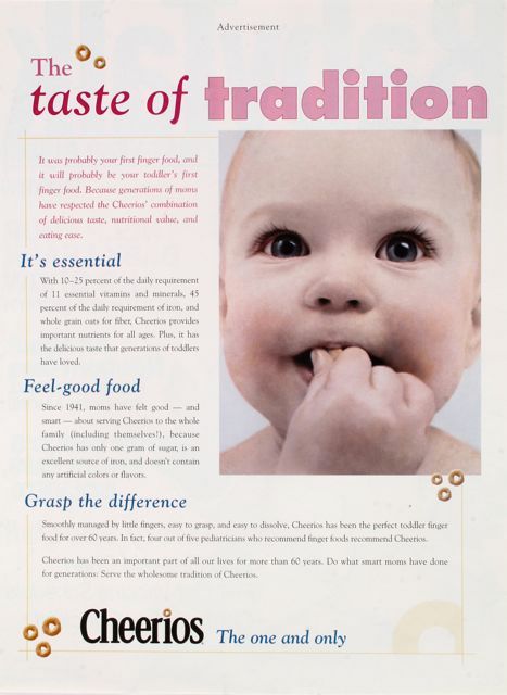 CHEERIOS